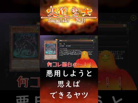 thumbnail_nWRMT9w85WU