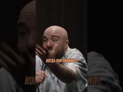 Дословная цитата🤯
