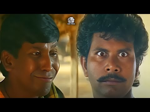 நம்ம யாரு வம்புக்கும் போறது இல்ல யாரு தும்புக்கும் போறது இல்ல | Prabhu, Vadivelu | Comedy Scenes