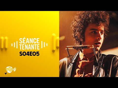 SÉANCE TENANTE S04E05 - UN PARFAIT INCONNU, COMPANION, SING SING & les nominations aux Oscars !