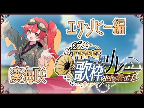 thumbnail_nWb6Wq9c-3w