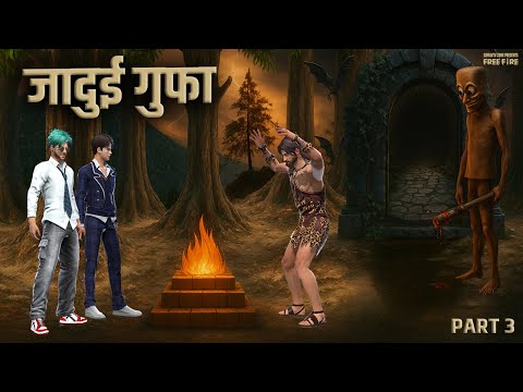 जादुई गुफा | Jadui Gufa | Part 3 | Tung Tung Sahur Story | Hindi Kahaniya | Moral Stories