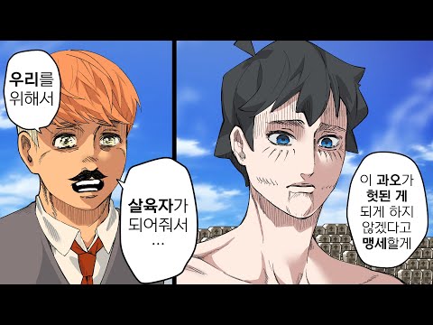 방송인 456명 모인 컨텐츠 『대의』를 위해서 50명 학살해버린 사람 ㅋㅋㅋㅋㅋㅋㅋㅋ