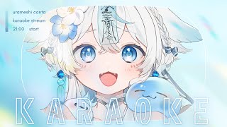 【 #歌枠 #karaoke 】週末に癒しの歌声いかがですか？初見様大歓迎🩵【うら飯紺汰 #vtuber #vsinger 】