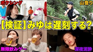 動画サムネイル