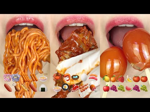 asmr 10 MINUTES (SATISFYING & RELAXING) EMOJI FOOD COMPILATION 당비 10분 이모지 먹방 모음집 eating sounds