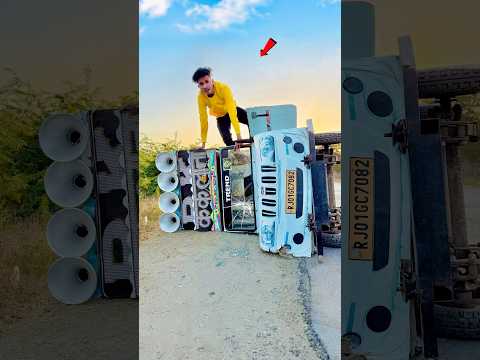 Tejal Dj top view #song #newsong #punjabisong #minidj #automobile #djpickap #djequipment #dj #punjab