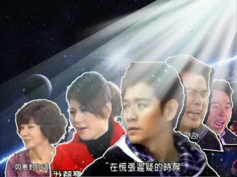 夜市人生鋼彈SEED版OP