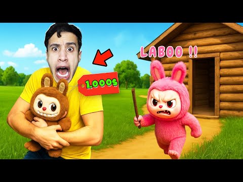 حرامي لابوبو رجع وسرق اغلي مخلوق في لعبه حرامي لابوبو بقيمه مليون دولار😱🔥!!