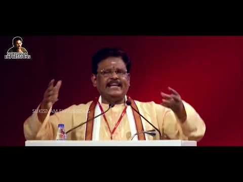 செய்யும் தொழிலே தெய்வம் - சுகி சிவம்