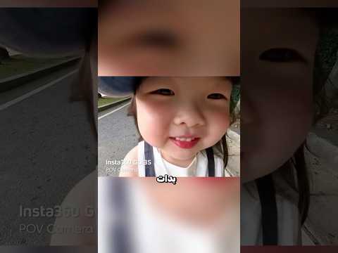 وضعت أمها كاميرا في قبعتها وكانت المفاجأة 😍!!؟