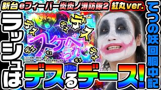 1GAME TV 初期配布dvd 1GAMETV 1GAME TV パチンコパチスロ実践動画 - YouTube