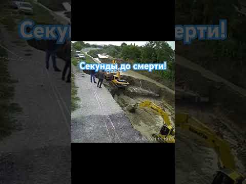 Когда пришли качать права)))