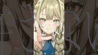 スマホのカメラロールなんて私ばっかでしょ?? #shorts #vtuber #超最強 #超ときめき宣伝部 #にゃつめショート