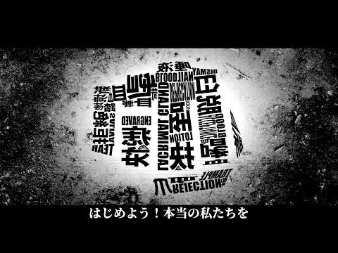 【初音ミク】　ニューダーリン　【オリジナル】