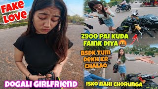 Chapri🤡 ladki ne Z900 pai kuda faink di😡 - Beech road pai ladki sai ladai ho gai😭 #z900 #superbike