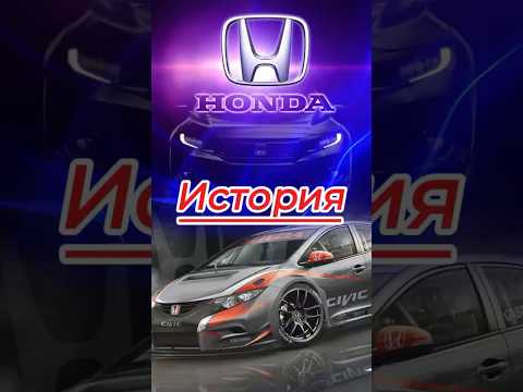 Посмотри, как начинал Honda, если думаешь что тебе тяжело