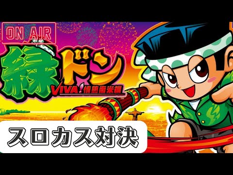 thumbnail_nXf88blhiOs