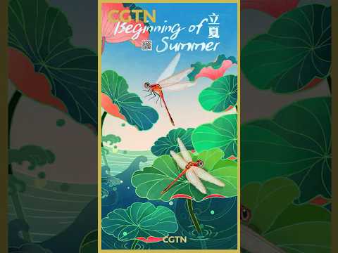 Beginning of Summer