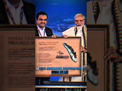 Why Everyone's Talking About the LIC-Adani Deal #adani #lic