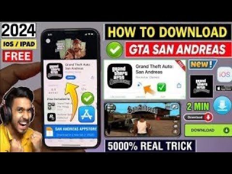 😍 GTA SAN ANDREAS IOS DOWNLOAD FREE | HOW TO DOWNLOAD SAN ANDREAS IN IPHONE | SAN ANDREAS IOS FREE