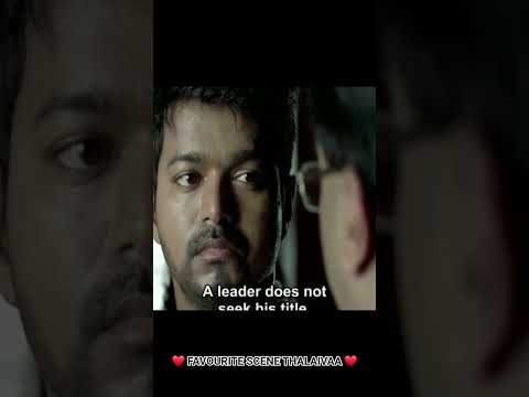 ❤️ FAVOURITE SCENE THALAIVAA ❤️ #ganeloft039 #like #share #support #youtube #tamilmovie #tiktok