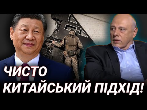 Китайські деталі в російських "шахедах" — Польовик про справжню політику СІ