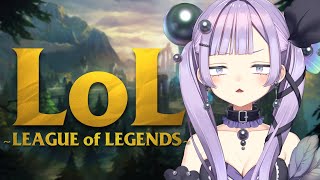 【#lol】伝説は死なない ~Legends Never Die~【アイドル駆け出しVtuber】