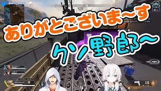 【エビマル】アイテムを奪い合ってイチャイチャする【アルス・アルマル＆エクス・アルビオ】
