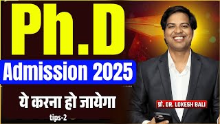 PhD Admission 2025 New Update | Ph.D admission 