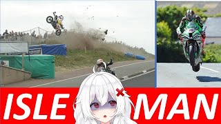 ERISPHERIA reacciona "LA CARRERA MASPELIGROSA | ISLE OF MAN TT" by Cab