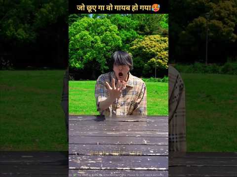 ✨जो छूए वो गायब 😱~ mini wood toy woodworking art skill wood / hand crafts/#shorts #magic
