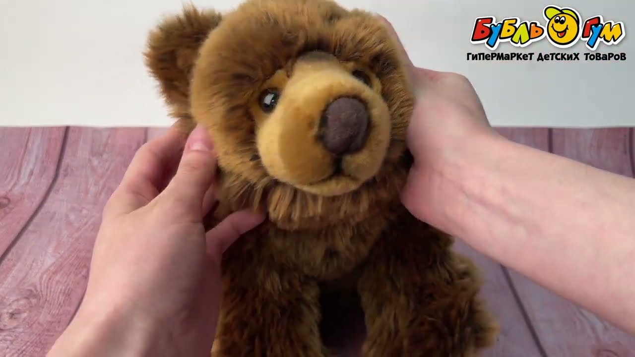 Игрушка мягкая Leosco Бурый мишка - видео Игрушка мягкая Leosco Бурый мишка - видео