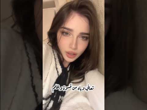 اسمها ركن من قلبي #اكسبلور #لايك #تصميم_فيديوهات #ترند #واتباد_عراقي #واتباد_يجمعنا #ضابط #fyp