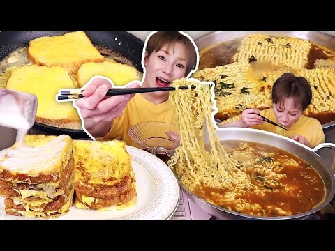 스낵면 5개에 찬밥 말아먹고 후식으로 프렌치토스트 만들어먹기💛250108/Mukbang, eating show