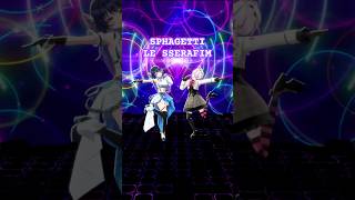 【コラボで踊ってみた】宇宙さんと「Spaghetti / LE SSERAFIM」 #踊ってみた #vtuber