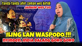 HJ KHARISMA TERBARU 2025 ILING LAN WASPODO JAMANE WES TUO BANTENGAN MADIUN