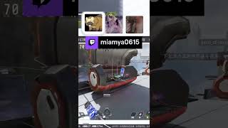 【Twitch精華】那個拿三重擊的建仁.. | miamya0615 @ #Twitch #瀰婭ミアMiaMya #shorts