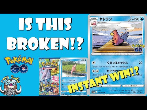 Pokemon TCG News