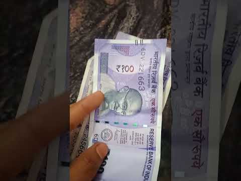 #లక్ష్మి కటక్షం ఎలా కలుగుతుంది ##ytshorts ##youtubeshorts Subscribe friends