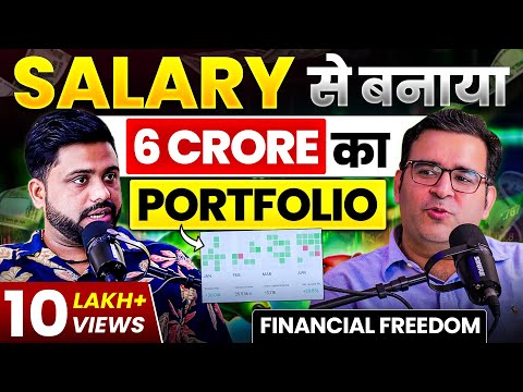 Low Salary से अमीर कैसे बने | Become Rich from Your Salary Ft. Sanjay kathuria | Fin Podcast