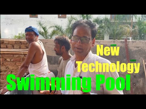 ?Take care of waterproofing, the right way to make a swimming pool at home ? #homedesign #new #home