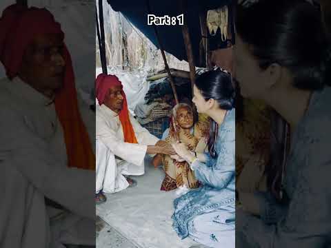 Sapno Ki Udaan Foundation ๐โฅ๏ธ #trendingshorts #shortvideo