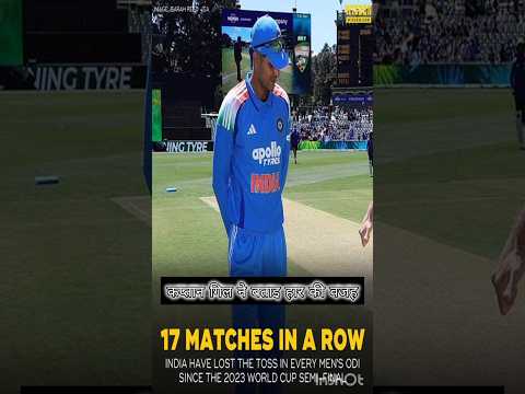 Shubman Gill post match Interview #cricket #bcci #shorts #shortsfeed #sports #indvsaus #indiateam