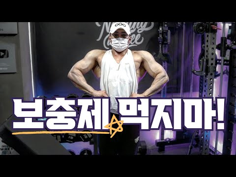돈이 남아돌면 드세요! 아니! 그래도 먹지마!