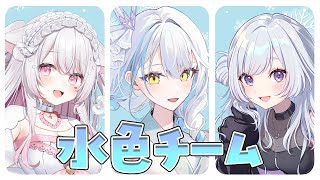 【 #マイクラハードコア対決】純白清楚に勝たせていただきます♡！！！雪車町ましろ/白傘くらげ【#愛白めろにゃ /#ましめろ配信ちゅ 】