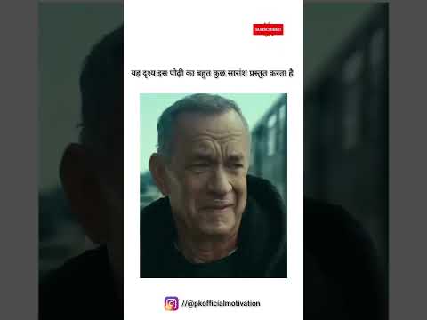 😲motivation💯video #motivation💪#zymmotive👍#civilservic✍️#studymotivation🔥#motivational⛳#success
