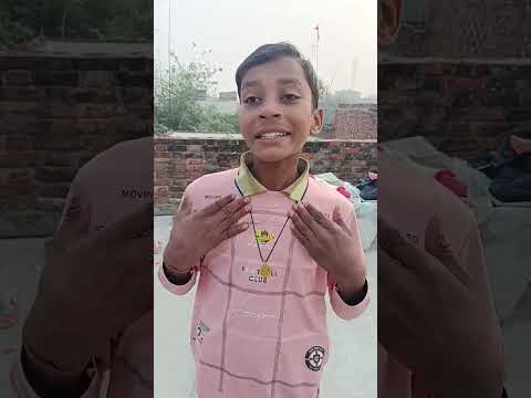 Maha kitni pyar karti hai apne bhaiya se ?