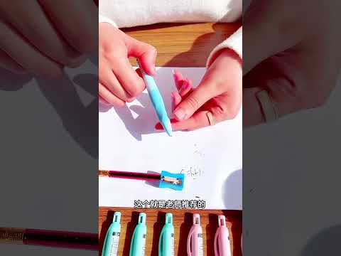 Amazing pen pencil 🖊️😲New Viral Gadgets, Smart Appliances, Kitchen Utensils/Home Inventions #shorts