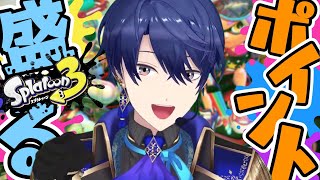 春崎エアル | VTuberチャンネル登録者数